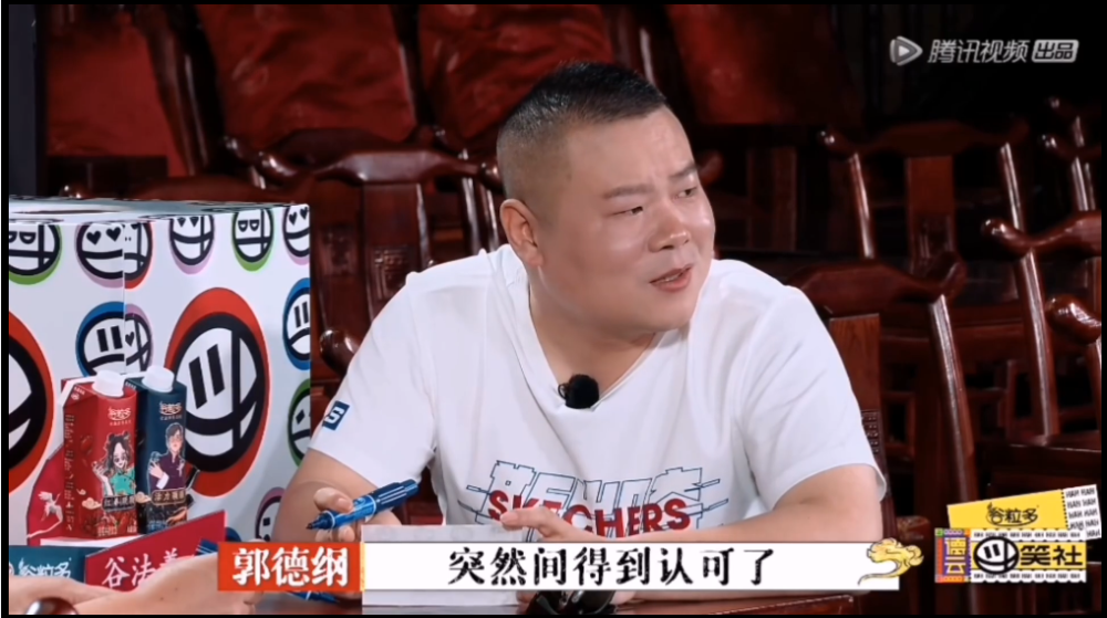 郭麒麟|对不起，郭麒麟这种富二代，我羡慕不起来