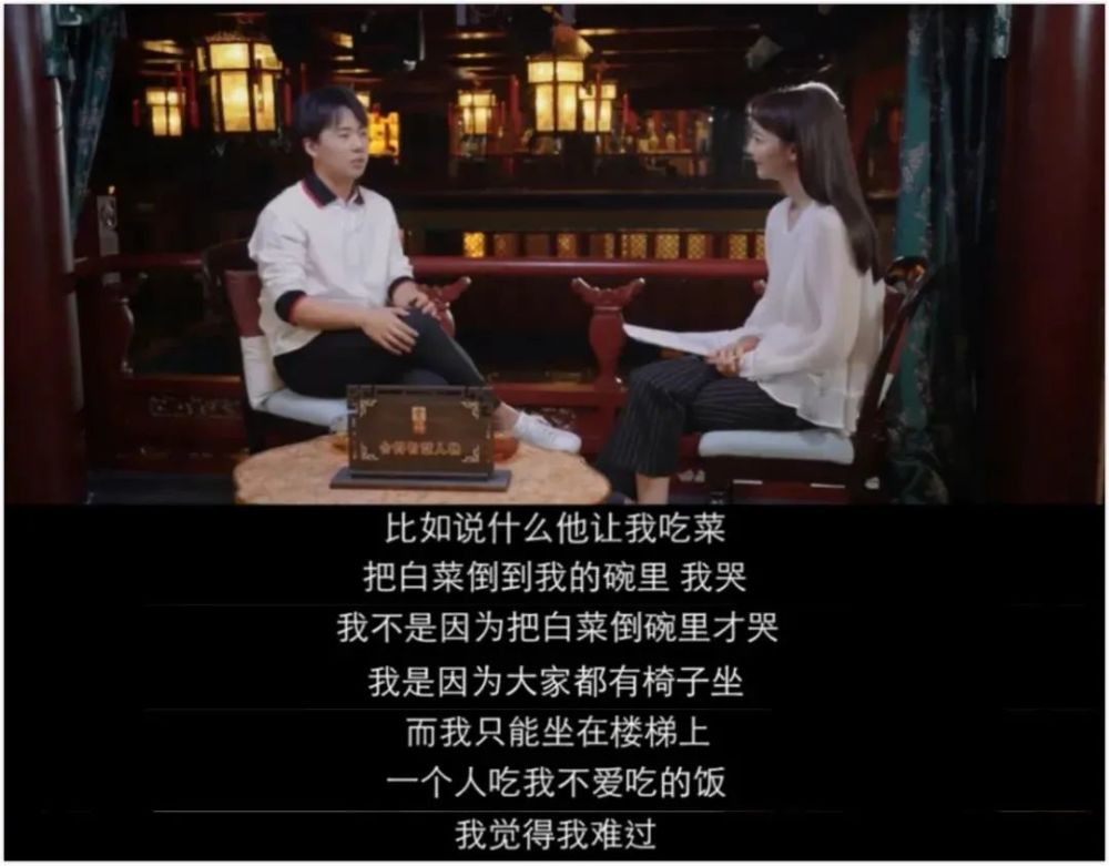 郭麒麟|对不起，郭麒麟这种富二代，我羡慕不起来