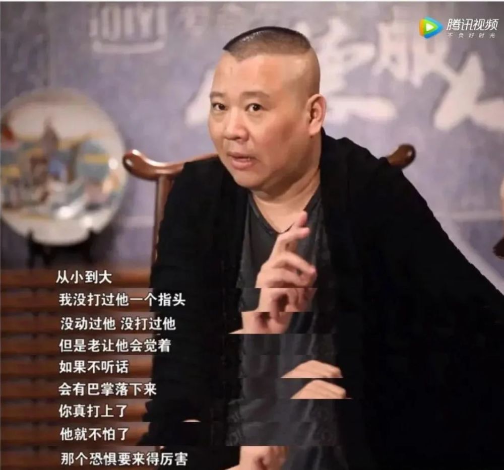 郭麒麟|对不起，郭麒麟这种富二代，我羡慕不起来