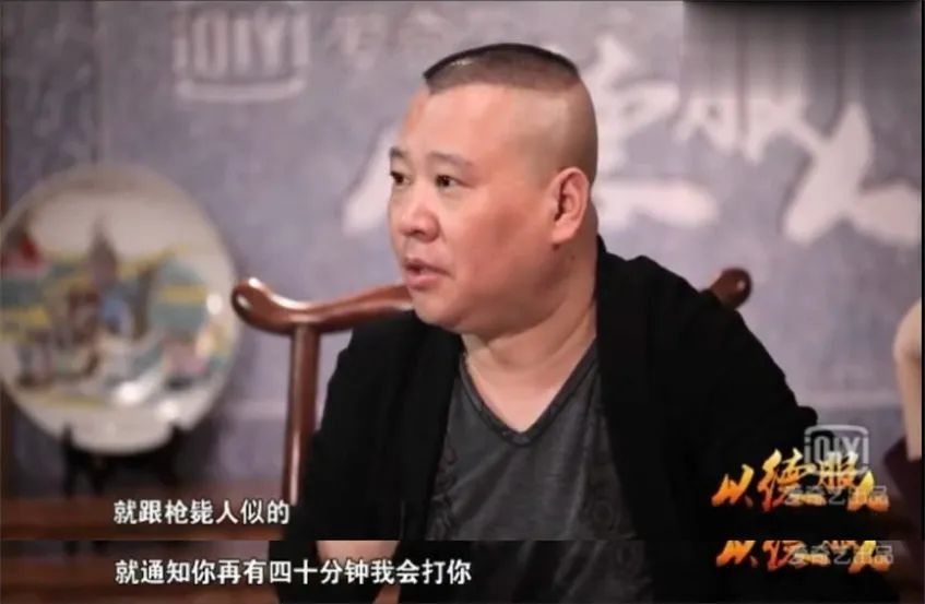 郭麒麟|对不起，郭麒麟这种富二代，我羡慕不起来