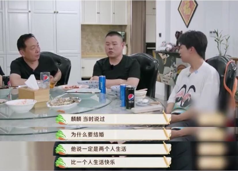 郭麒麟|对不起，郭麒麟这种富二代，我羡慕不起来