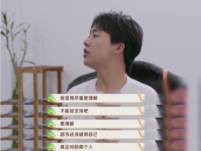 郭麒麟|对不起，郭麒麟这种富二代，我羡慕不起来