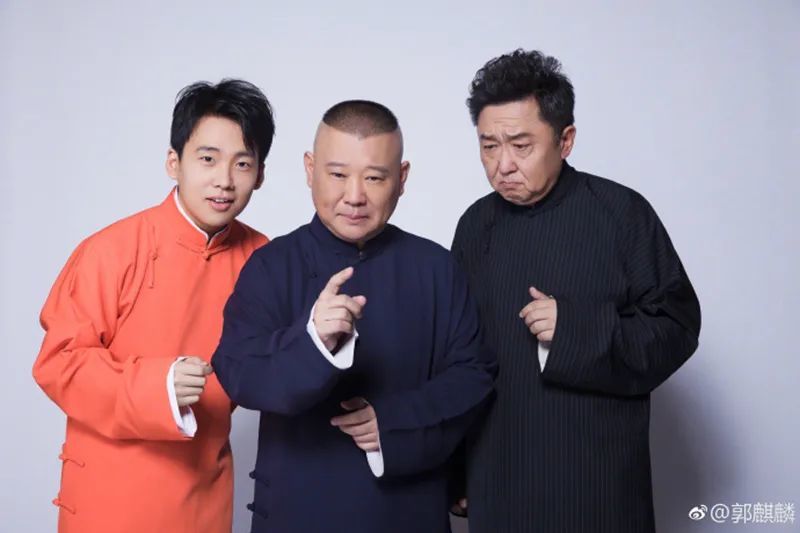 郭麒麟|对不起，郭麒麟这种富二代，我羡慕不起来