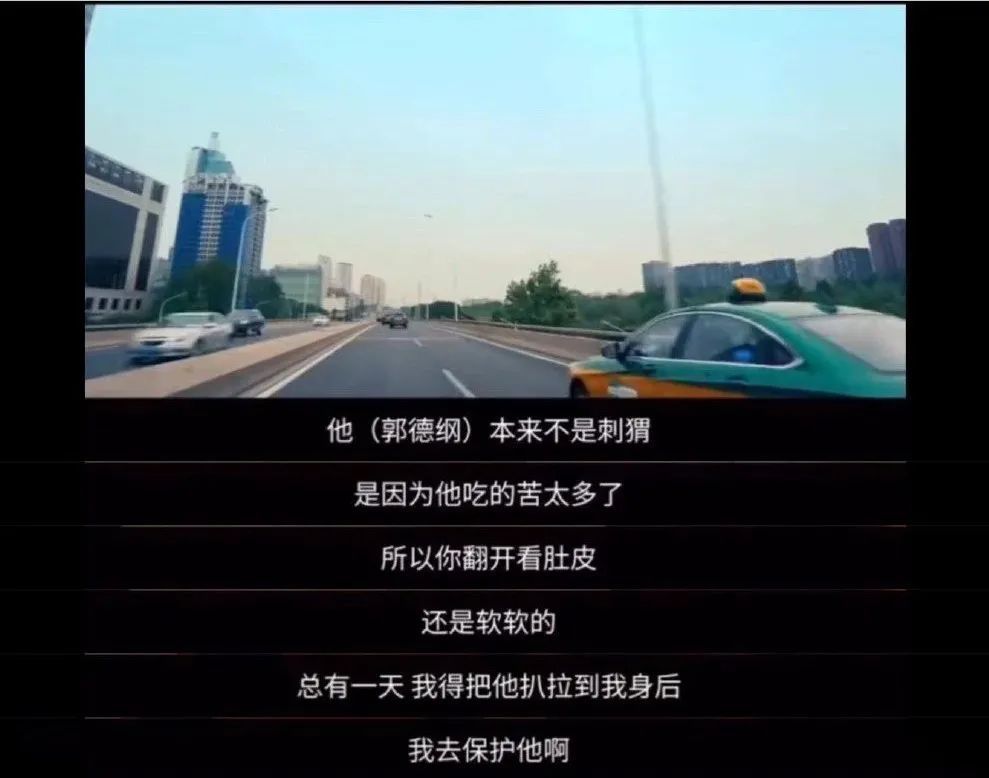 郭麒麟|对不起，郭麒麟这种富二代，我羡慕不起来