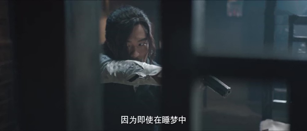 瞄准|《瞄准》作为杀手，“水母”更可怕，狂甩“牧鱼”几条街