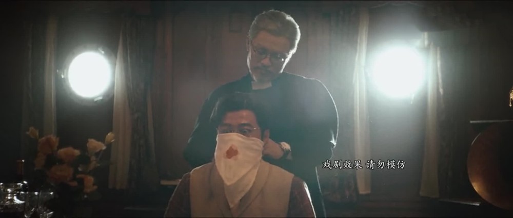 瞄准|《瞄准》作为杀手，“水母”更可怕，狂甩“牧鱼”几条街