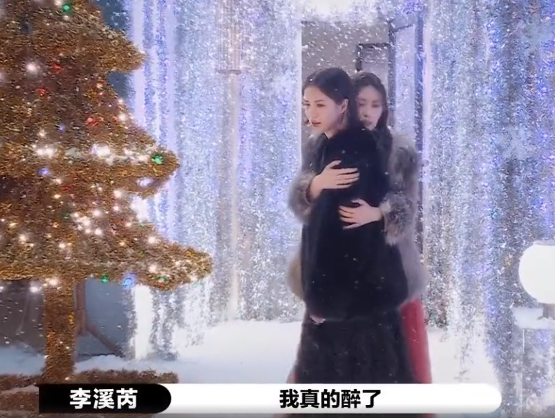 李溪芮|赵薇怼李溪芮太矫情，网友怼得真直接，真是反矫情达人