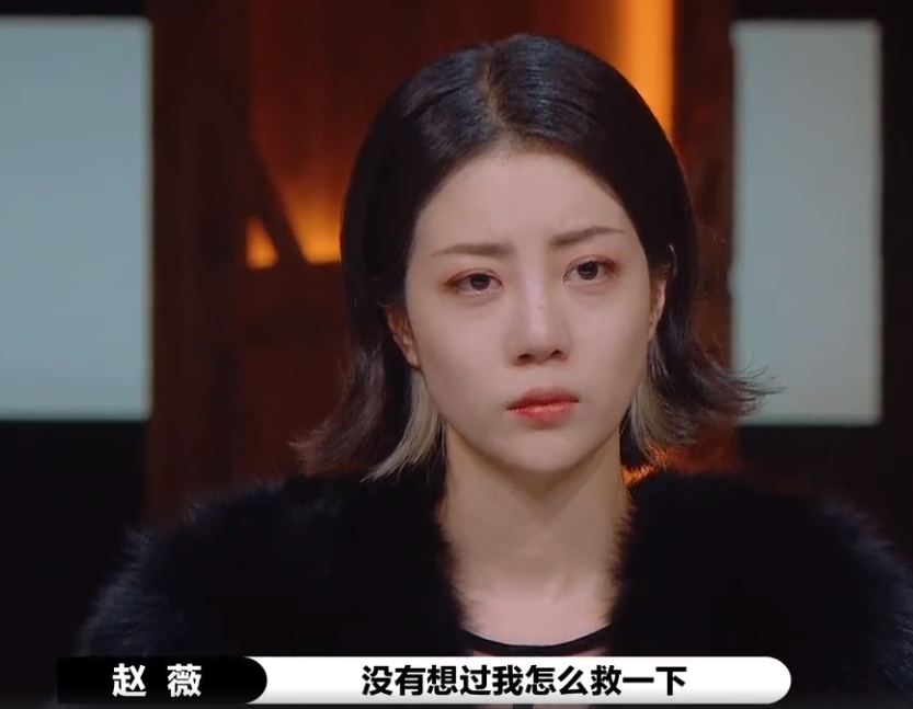 李溪芮|赵薇怼李溪芮太矫情，网友怼得真直接，真是反矫情达人