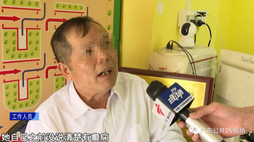 精神病已治愈能考驾照吗(精神病好了能否考驾驶证)