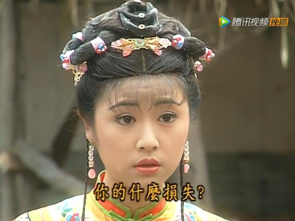 再看还珠格格柳青娶媳妇意味深长