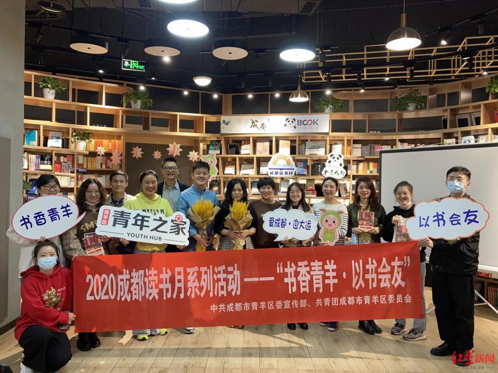 谷子书店|《谷子书店》作者碧珊分享与麦家的故事 书名得益于麦家理想谷