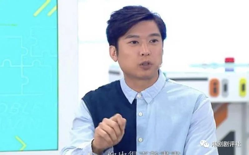 爱回家之开心速递|《爱回家》男星自认演技差想退出，从漫画家到艺人全靠好友支持