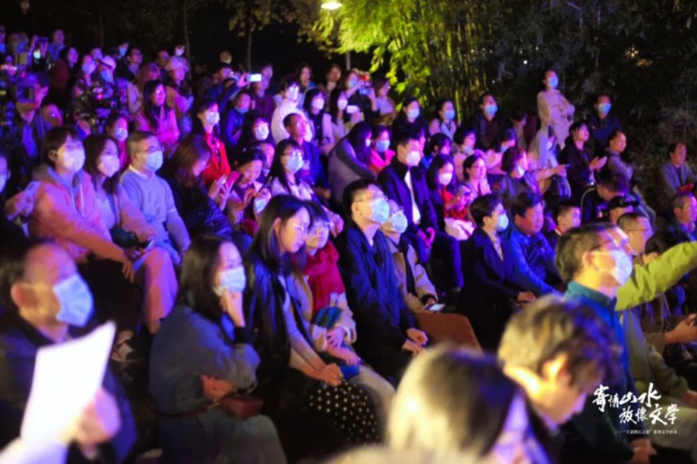 广西师范大学出版社|新鲜图集出炉丨“王蒙漓江之夜”系列文学活动盛大呈现