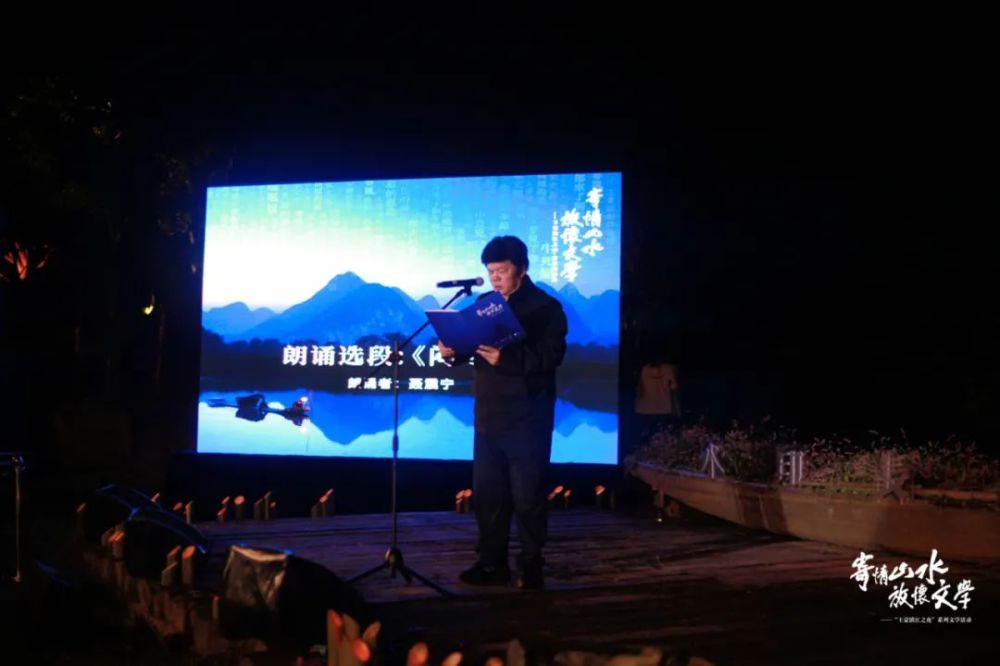 广西师范大学出版社|新鲜图集出炉丨“王蒙漓江之夜”系列文学活动盛大呈现