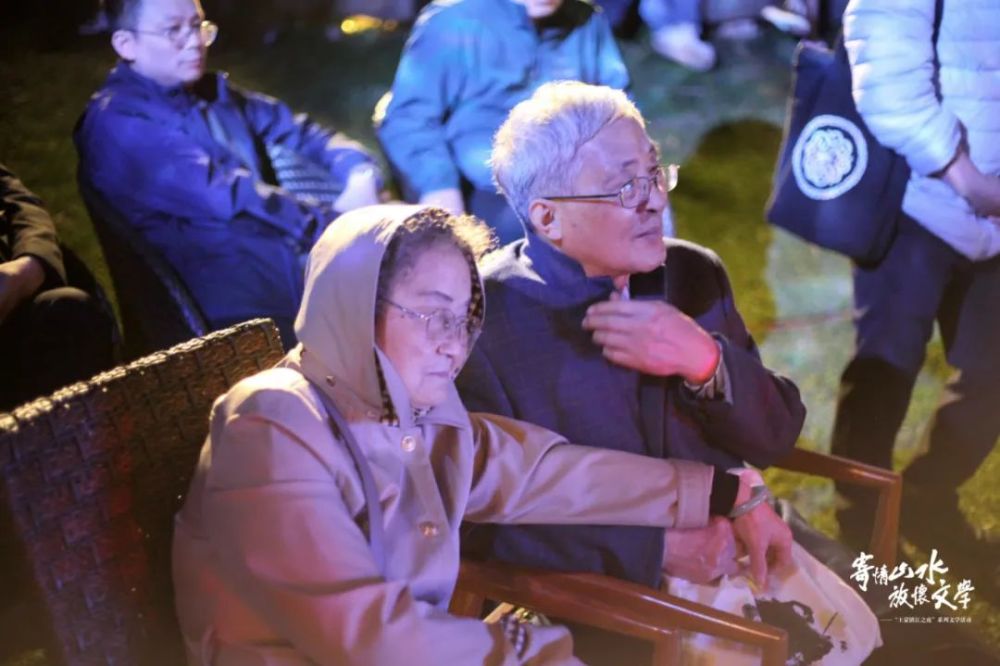 广西师范大学出版社|新鲜图集出炉丨“王蒙漓江之夜”系列文学活动盛大呈现