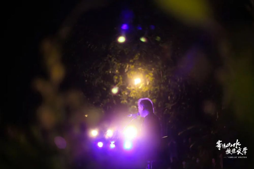 广西师范大学出版社|新鲜图集出炉丨“王蒙漓江之夜”系列文学活动盛大呈现