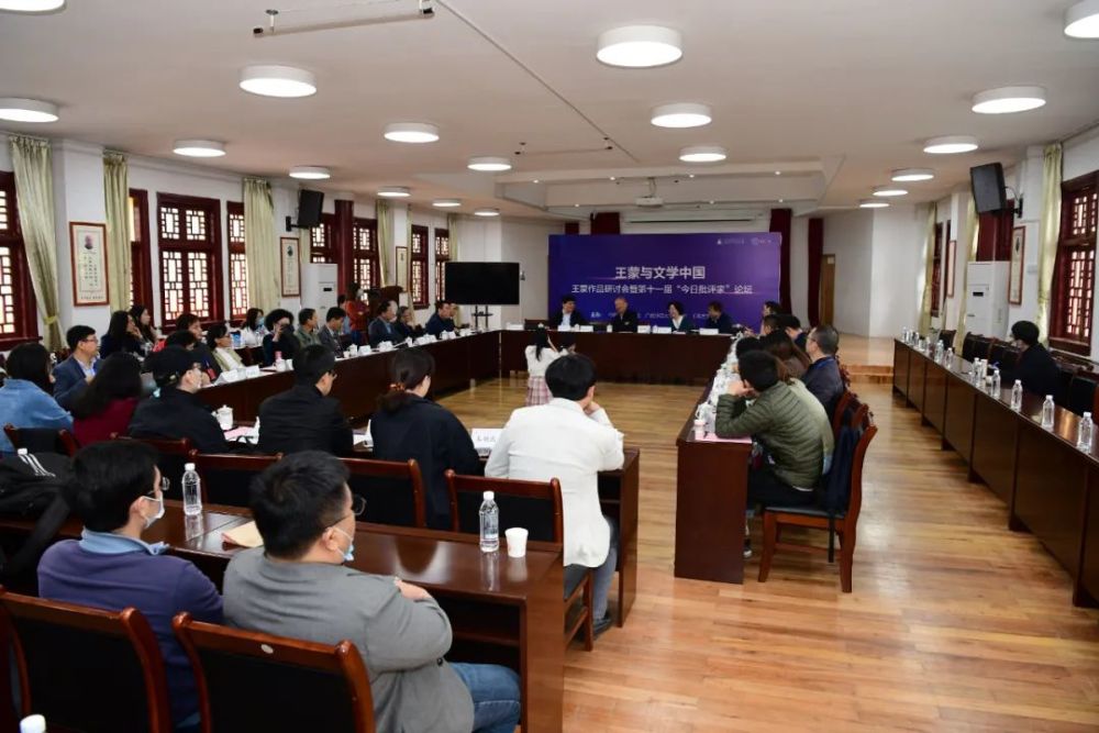 广西师范大学出版社|新鲜图集出炉丨“王蒙漓江之夜”系列文学活动盛大呈现