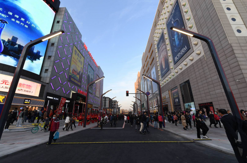 长春市朝阳区再添打卡新地标红旗街商业精品街17日开街