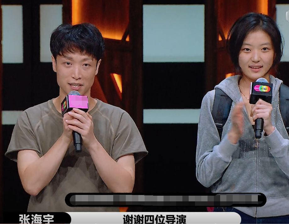 演员2:郭敬明感动落泪,称他们的表演是全场最好,陈导尔导不反驳