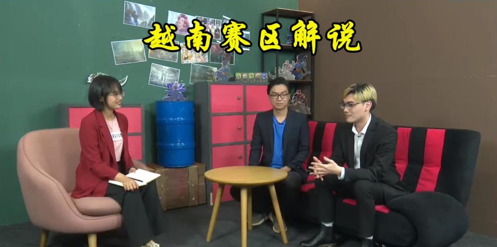 PCS赛区热议：Sofm晋级四强，越南解说当场飙泪