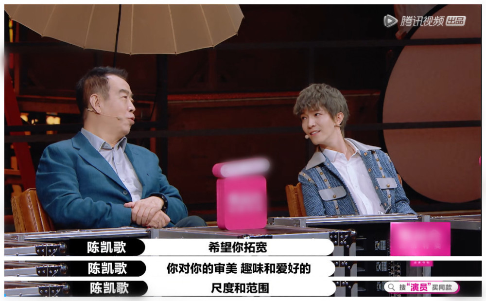 王莎莎|被嘲了十几年“最丑童星”，28岁的她还有机会逆袭吗？