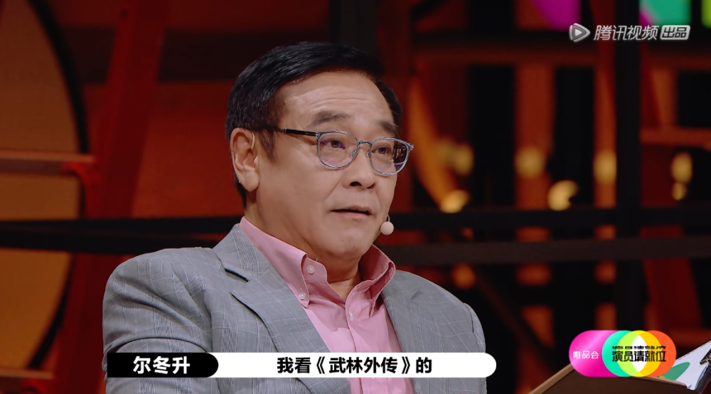 王莎莎|被嘲了十几年“最丑童星”，28岁的她还有机会逆袭吗？