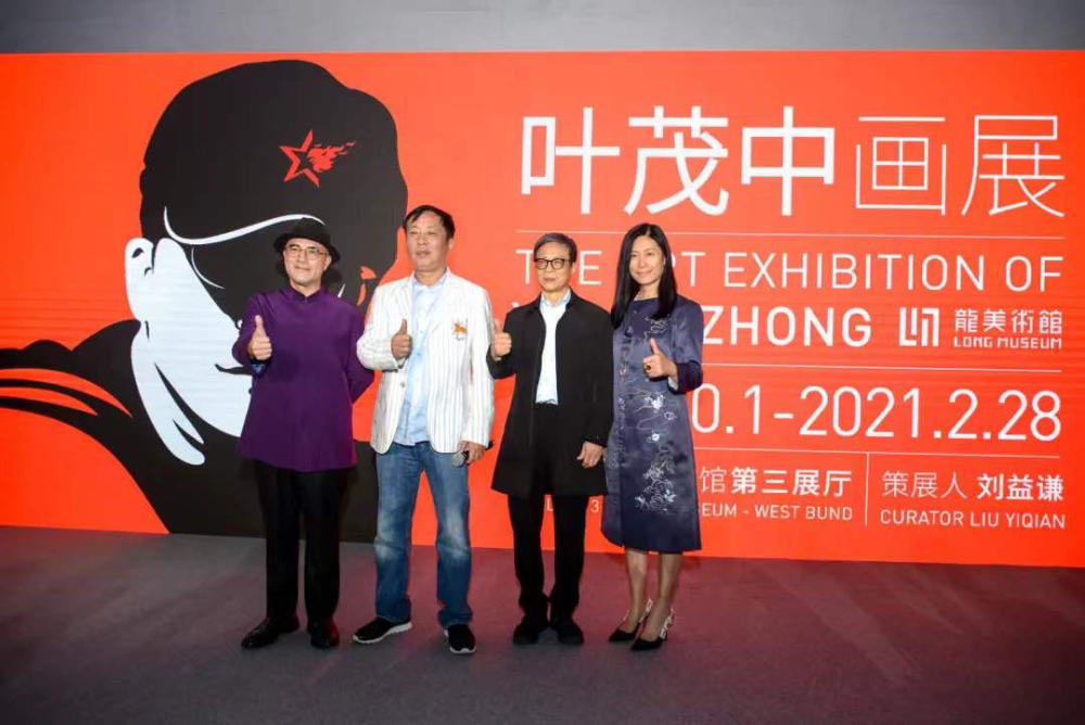 龙美术馆|人山人海，花山花海！因为他，今天龙美术馆方圆百里鲜花都被买空了