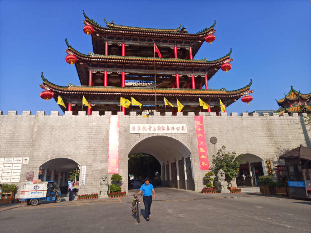 东莞观音山景区,门口的那副对联如此醒目,却无人能对上_腾讯新闻
