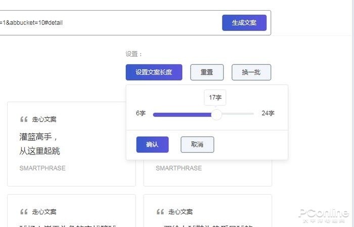 小智AI在智能客服行业的创新实践