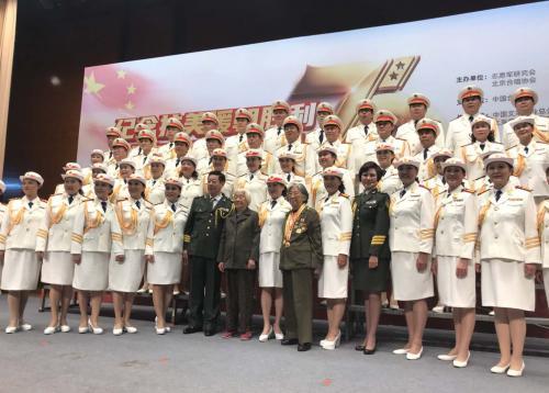 志愿军|纪念抗美援朝七十周年文艺演出成功举办