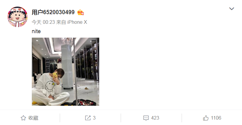 周扬青|真名媛！周扬青深夜晒自拍，曝光奢华衣帽间，比普通住宅客厅还大