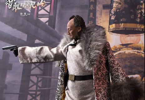 土匪王座山雕如何处死?行刑的人,67年后说出原由