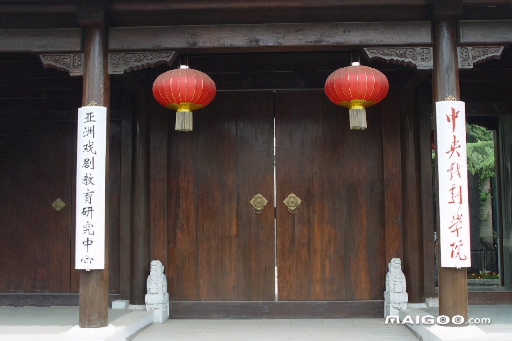 中华人民共和国教育部|中国艺术类大学十大名校