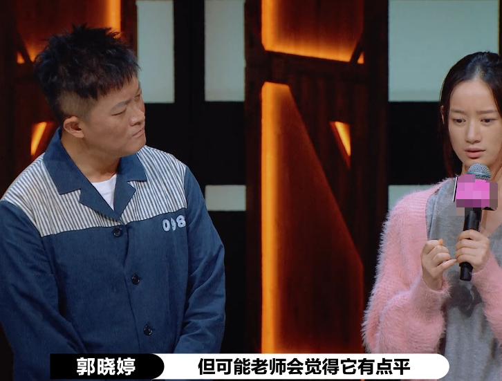 杨志刚|演员2：杨志刚喜剧版吴海，演技太尴尬遭导演痛批，老戏骨也翻车？