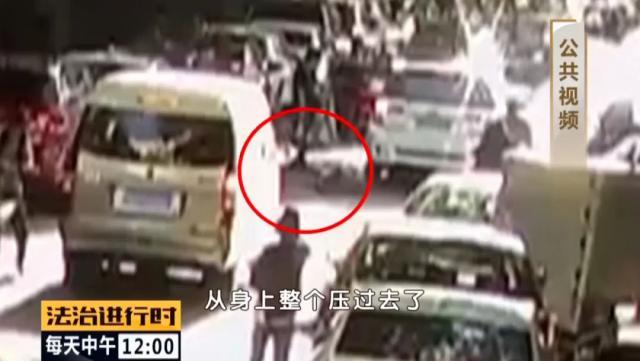 真武庙|男子醉卧街头被轿车碾压致死，家属获赔69万余元