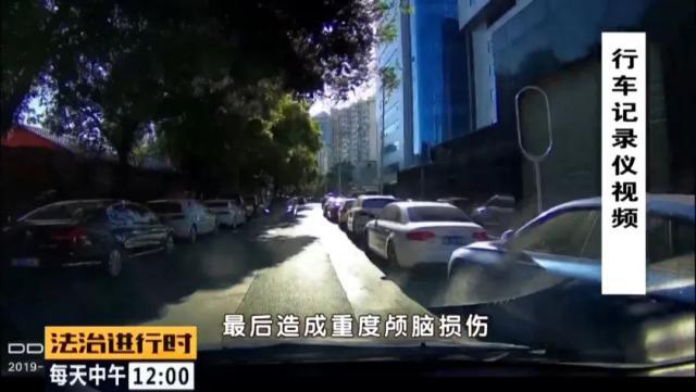 真武庙|男子醉卧街头被轿车碾压致死，家属获赔69万余元