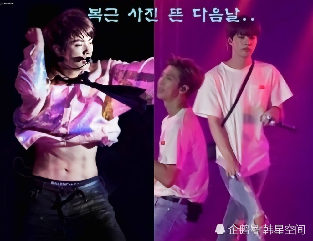 bts防弹少年团|BTS防弹少年团金硕珍，不愧是保守Boy，能露的只有膝盖了吧！