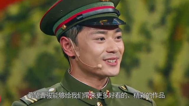 演员请就位|《演员请就位》曹骏评级倒数，实力演绎渣男许幻山，获陈凯歌力挺