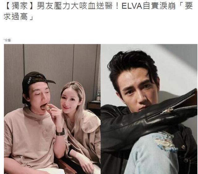 萧亚轩|萧亚轩深夜直播状态堪忧！鼻歪脸僵笑起来像哭，网友：整形过度