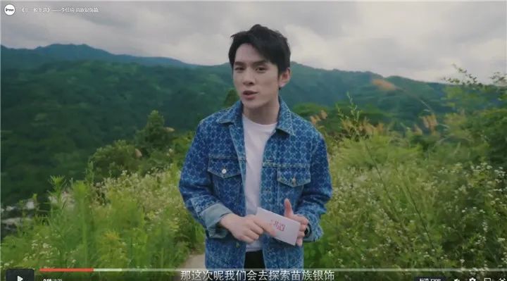 李佳琦|“买它！” 李佳琦走进贵州雷山县，为贵州苗族银饰“带货”