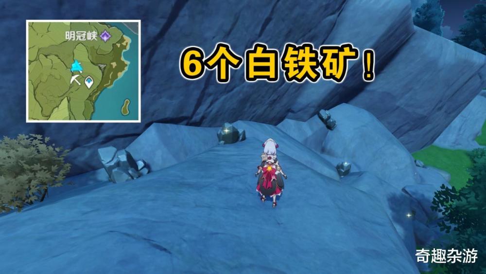 原神六大挖矿地点推荐用这种方法挖矿收益翻4倍