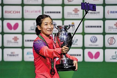 刘诗雯或再退大联盟商业赛2020年赛季全报销球迷目标大满贯