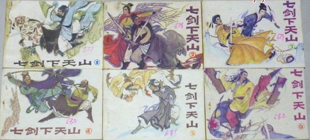 武侠小说|金庸、梁羽生等大师的武侠小说为什么多以清朝为故事背景？