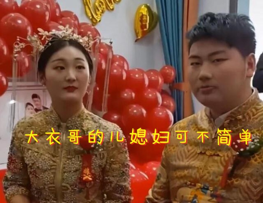 朱之文|大衣哥儿媳妇陈亚男正式组建直播团队！这个阵势看了好夸张