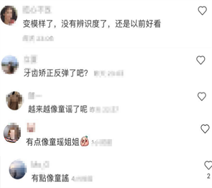 唐艺昕|唐艺昕产后首次素颜示人，却被吐槽变模样没辨识度，撞脸童瑶