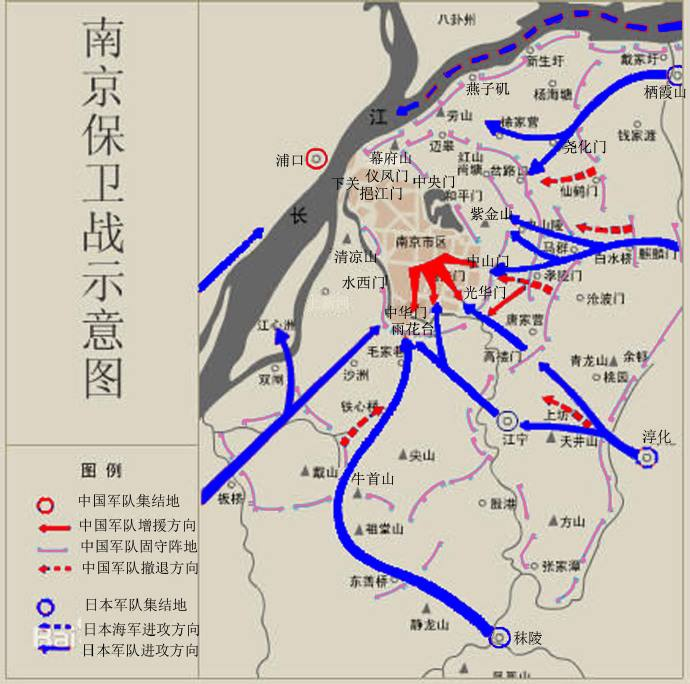 慘烈的南京保衛戰5萬將士犧牲最慘一天陣亡12名少將