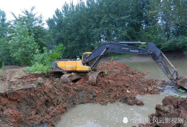 波斯尼亚|波斯尼亚的河底石头上，插有一把宝剑，如何形成的至今是未解之谜