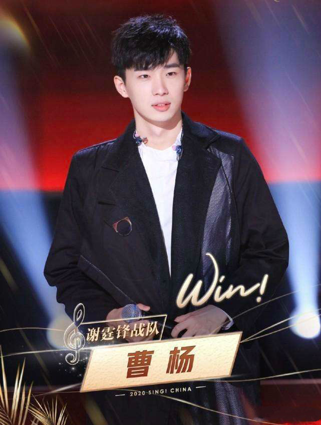 2020中国好声音她已经无可争议地进入四强那么其他三位呢