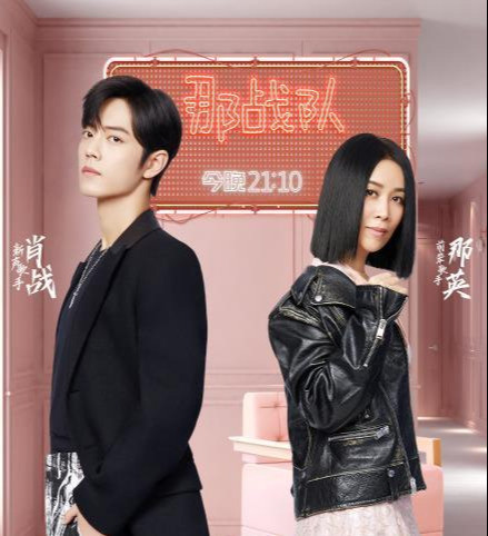 肖战|恭喜肖战，取得历史性的成就，粉丝突破2700万，未来可期！