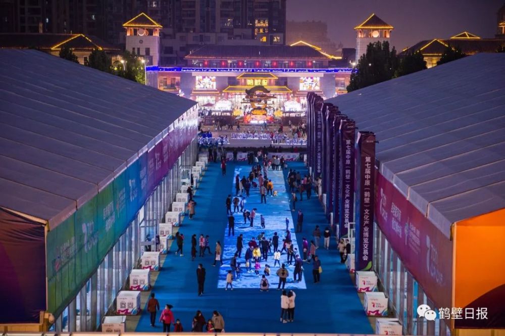 文博会|别眨眼！鹤壁这里的夜晚让你惊艳！